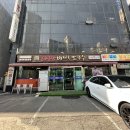 달콤왕가탕후루 은마점 이미지