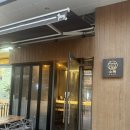 기린웰빙 | 심야식당 소목 | 아내와 함께한 로맨틱 야식 타임! 혼술·데이트하기 좋은 일식 감성 주점 솔직후기 🏮🍺