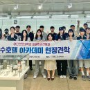 영진호텔 이미지