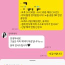 아이엠(IM)헤어 | EP.4 야외 스냅 헤어 변형 ‘아이엠 메이크업’ 예약 성공 후기 (ft. 짝꿍 할인 코드o)