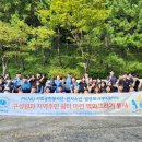 부경대학교 10공학관 이미지