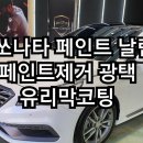 디테일링메카 이미지