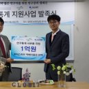네오컨설팅 - 남구 봉덕남로 50-14 | 네오컨설팅