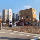 육하원칙 송탄점 이미지