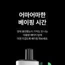 전자담배 VAPESHOP 이미지