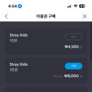 버블스토어 이미지