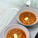 [식품] 집에서 먹는 토마토라면 추천 후기!, 스타니푸드 어텀 토마토라면