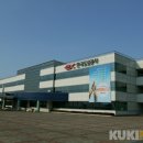 동해LPG충전소 이미지