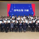 증서경로당 이미지