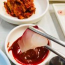 진호수산.회 이미지