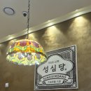 성심당 DCC점, 주차/성심당 브런치 카페 내돈내산 후기