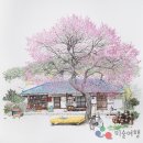 유연기획 네이버블로그