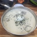 국수이야기 | 포항 국수이야기 후기, 백종원의 골목식당 출연한 칼국수 맛집