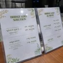 레인지엑스 삼성 이미지