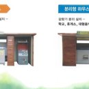 휴리엔에코