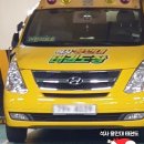 용인대 튼튼 태권도장 이미지