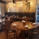 중화객잔수 이미지