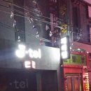 제이텔 이미지