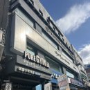 유포리아(Euphoria) | [낙성대 미용실] 유포리아 쟝피엘헤어 낙성대점(Euphoria Hair) 헤어스파 솔직 후기