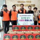 한국전력공사 안성지사 이미지