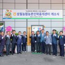 다짐인력