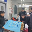 (주)수도종합관리 이미지