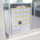 치우태권도 이미지