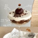 카페달디 이미지