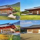 진성민박 이미지