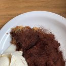 쵸코커피숍 이미지