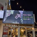 여수 밤바다 맛집 낭만포차24 2관 바다뷰 인생샷부터 딱새우까지 완벽했던 후기