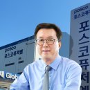 비지니스퓨처