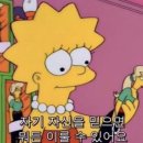 휴매인 컨설팅 후기