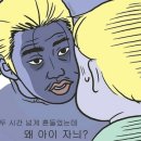 서연유치원 이미지