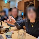 스시서정