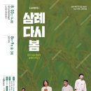 판수농장 이미지