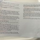 한스소아청소년과의원 이미지