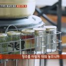 일력생선 이미지