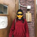 호호다실 이미지