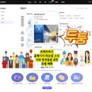 일자리종합센터 화장실 | 국제커리어 홈페이지 리뉴얼 실제 후기 AI취업코칭부터 광주 청년혜택까지 방문후기까지 총정리