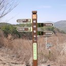 이곡 목장 이미지