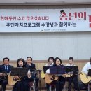 대야면 행정복지센터3층 이미지