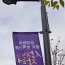 삼촌네농산