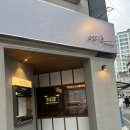 씨유 경상대정문점 | 진주 술집 경상대 술집 어디로 후기 경상대맛집 야키토리 이자카야 감성 다 잡은 분위기 맛집