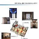 에이플랜 이미지