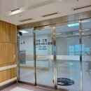 가톨릭대학교부천성모병원 | 카톨릭대학교 부천성모병원 회전근개파열 수술
