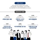 현 커머스 이미지