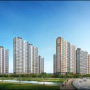 서창호반베르디움아파트 이미지