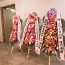 동부회원권거래소 이미지