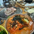 금수산방 네이버블로그
